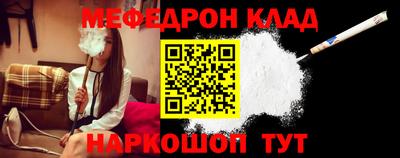 прущие грибы Кандалакша