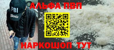 мет Камышлов