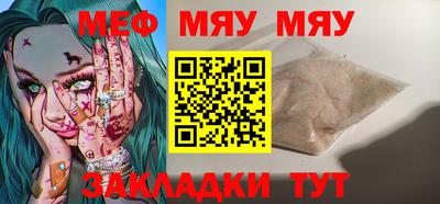 прущие грибы Кандалакша