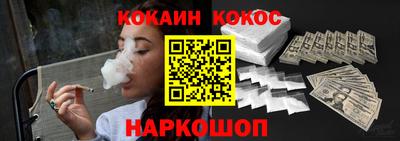 прущие грибы Кандалакша
