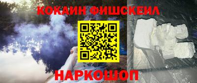 прущие грибы Кандалакша