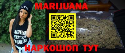 соль ск Канаш