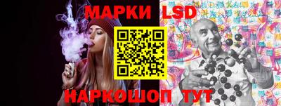 мет Камышлов