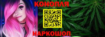 мет Камышлов