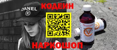 мет Камышлов