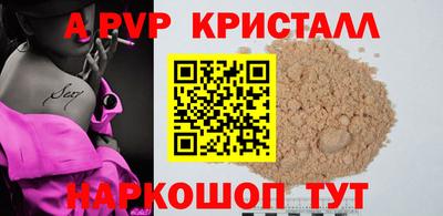 прущие грибы Кандалакша