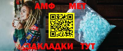 прущие грибы Кандалакша