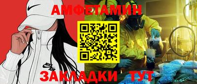 прущие грибы Кандалакша