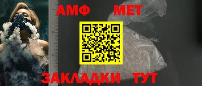 прущие грибы Кандалакша