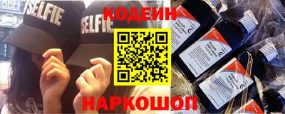 прущие грибы Кандалакша