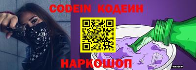 мет Камышлов