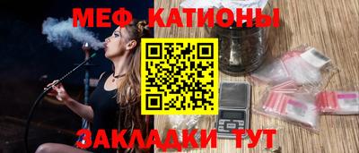 прущие грибы Кандалакша