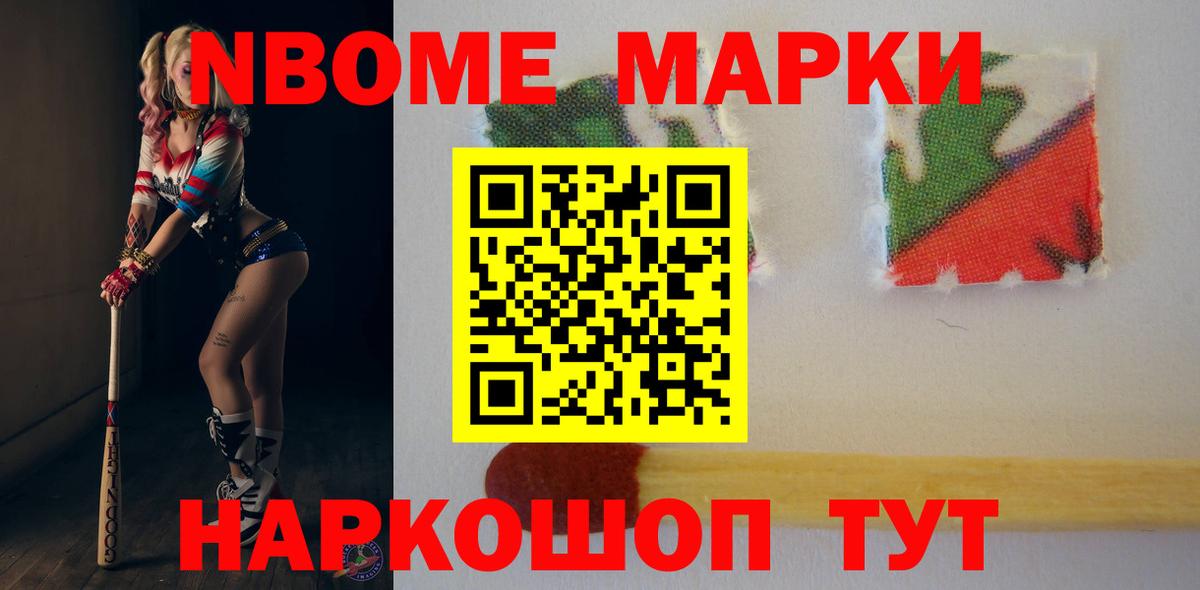 ЛСД экстази ecstasy  Вход с VPN  LSD-25 экстази ecstasy  Кингисепп 